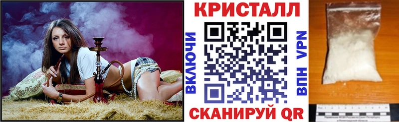 цены наркотик  Ипатово  АМФ Premium 