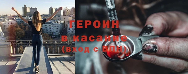 бутик Верея