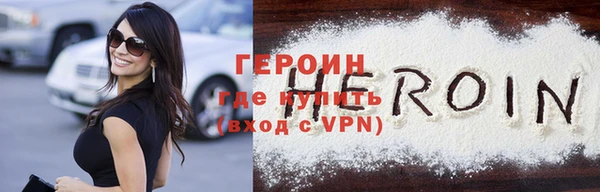 бутик Верея