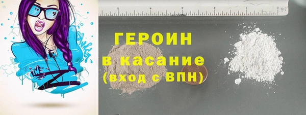 таблы Верхний Тагил