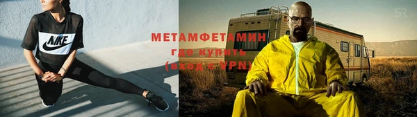 ПСИЛОЦИБИНОВЫЕ ГРИБЫ Верхнеуральск