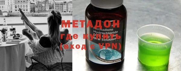 ПСИЛОЦИБИНОВЫЕ ГРИБЫ Верхнеуральск