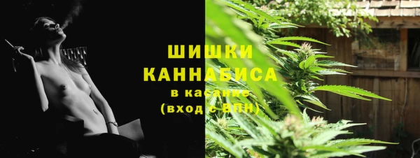 бутик Верея