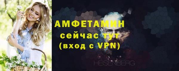 ПСИЛОЦИБИНОВЫЕ ГРИБЫ Верхнеуральск