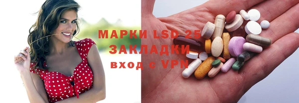 бутик Верея