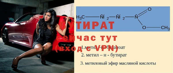 ПСИЛОЦИБИНОВЫЕ ГРИБЫ Верхнеуральск