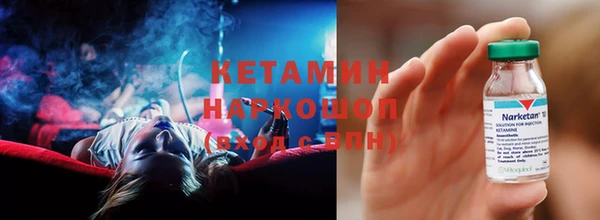 таблы Верхний Тагил