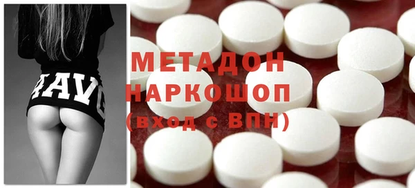 ПСИЛОЦИБИНОВЫЕ ГРИБЫ Верхнеуральск