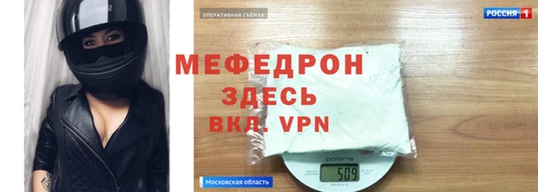 ПСИЛОЦИБИНОВЫЕ ГРИБЫ Верхнеуральск