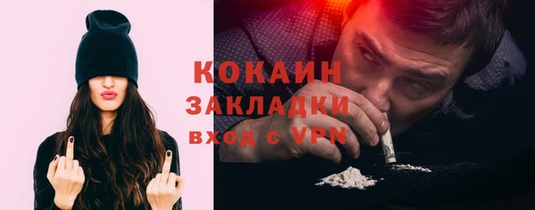 бутик Верея