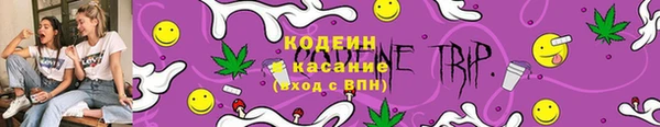 бутик Верея