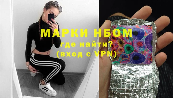 бутик Верея