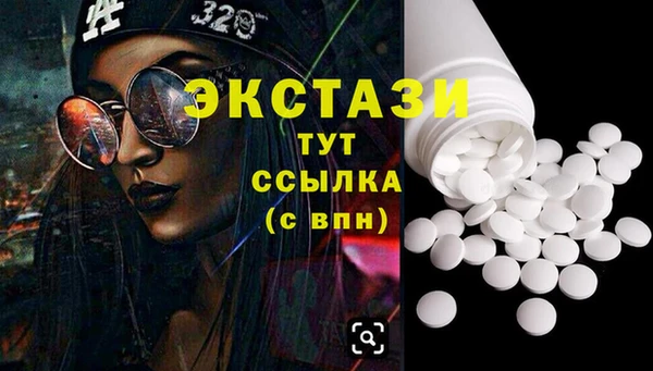 бошки Переславль-Залесский