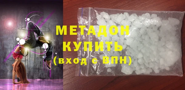 ПСИЛОЦИБИНОВЫЕ ГРИБЫ Верхнеуральск