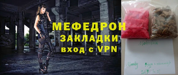 ПСИЛОЦИБИНОВЫЕ ГРИБЫ Верхнеуральск