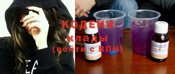 бутик Верея