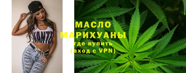 бутик Верея