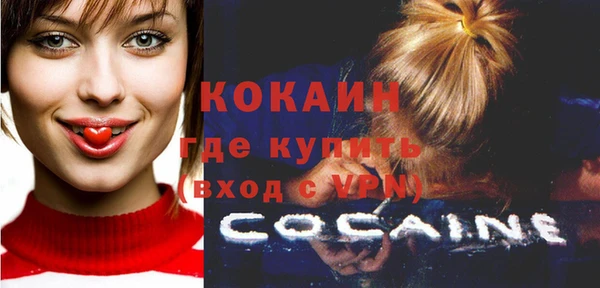 бутик Верея