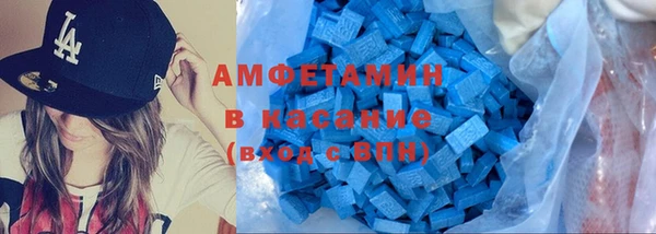 бутик Верея