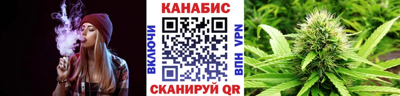 ссылка на мегу маркетплейс  Ипатово  Шишки марихуана тримм  где найти  